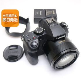 超美品 DMC-FZ1000 ブラック 即日発送 デジカメ Panasonic 本体 あすつく 土日祝発送OK