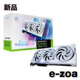 MSI エムエスアイ NVIDIA GeForce RTX 5070 TRI FROZR 4/2610MHz/28Gbps/12GB GDDR7 192bit/ホワイト (2650898)