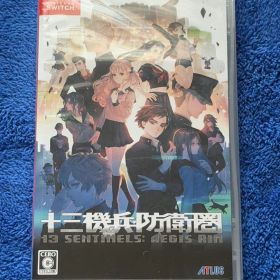 【神美品】十三機兵防衛圏 Nintendo Switch
