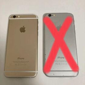 iPhone 6 Gold 16 GB