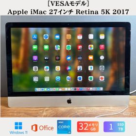［VESAモデル/美品］Apple iMac 27インチ Retina 5K 2017/ Core i5 3.4GHz / メモリ32GB / SSD1TB / Radeon Pro 570 / Windows11 / Office2024 / CJ917
