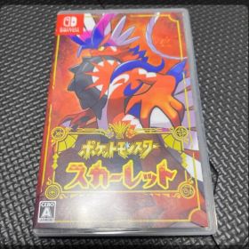 ポケットモンスター スカーレット
