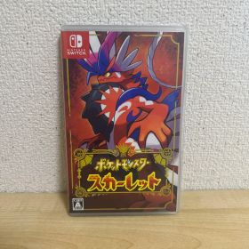 ポケットモンスター スカーレット