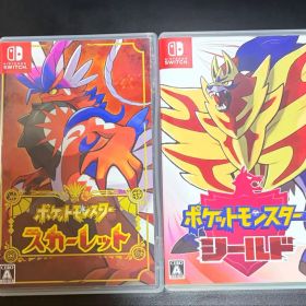 ポケットモンスター スカーレット + シールド Switchソフト