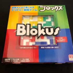 マテル ボードゲーム !!)ブロックス
