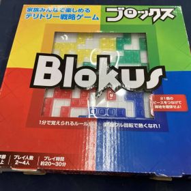 ブロックス