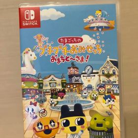 Nintendo Switch たまごっちのプチプチおみせっち