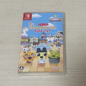 たまごっちのプチプチおみせっち おまちど〜さま！Nintendo Switch