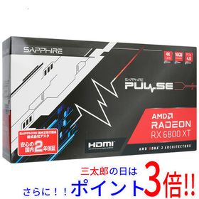 【中古】送料無料 サファイア SAPPHIRE PULSE Radeon RX 6800 XT 16GB GDDR6 11304-03-20G PCIExp 16GB 元箱あり 16 GB PCI-Express 補助