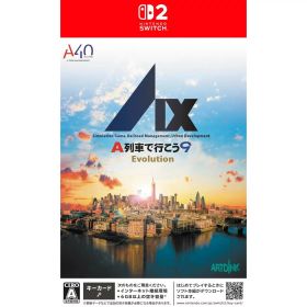 【中古】[Switch2] A列車で行こう9 Evolution(エボリューション) 通常版 アートディンク(20260604)