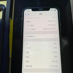 iPhone XS SiMフリー