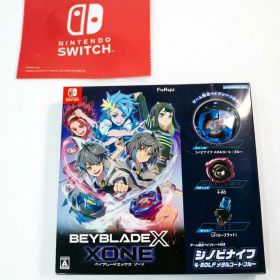 ベイブレードエックス XONE Switch 新品 1,980円 中古 570円 | ネット