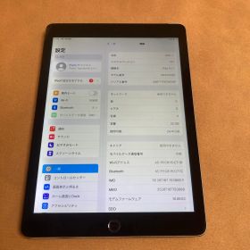 iPad Air 2 新品 3,688円 中古 3,300円 | ネット最安値の価格比較