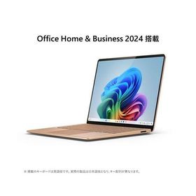 マイクロソフト(Microsoft) Surface Laptop 第7世代 13.8型 SDX Elite/16GB/1TB/Office オプション付 デューン EP2-18293 Windows11Home ノートパソコン