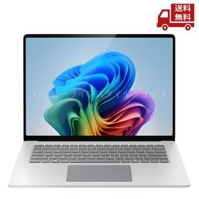 ☆ Microsoft マイクロソフト Surface Laptop 第7世代 ブラック ZYT-00045 Copilot+ 15.0型 15インチ 16GB 1TB X Elite Snapdragon 送料無料