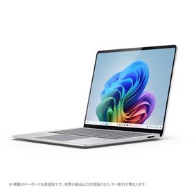 マイクロソフト ノートパソコン Surface Laptop 第7世代 EP2-18290 [プラチナ]