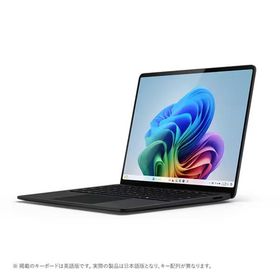 マイクロソフト ノートパソコン Surface Laptop 第7世代 EP2-18284 [ブラック]