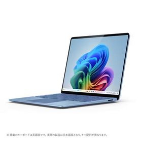 マイクロソフト ノートパソコン Surface Laptop 第7世代 EP2-18285 [サファイア]