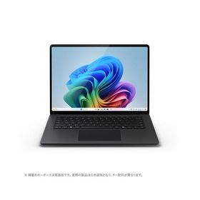 ★☆Microsoft / マイクロソフト Surface Laptop 第7世代 EP2-18316 [ブラック]【ノートパソコン】【送料無料】