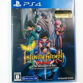 【PS4】インフィニティ ストラッシュ ドラゴンクエスト ダイの大冒険 -PS4 4988601011563