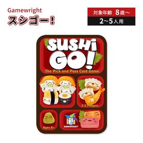 お取り寄せ Gamewright スシゴー！ - ピック アンド パス カード ゲーム Gamewright Sushi Go！ - The Pick and Pass Card Game