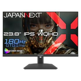 JAPANNEXT 液晶モニタ・液晶ディスプレイ JN-IPS238G180Q2 [23.8インチ]
