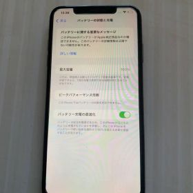 iPhone XS Max 本体 背面割れあり