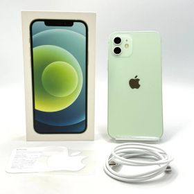 【爽やかなグリーンカラー】Apple iPhone12 128GB グリーン 緑 A2402 MGHY3J/A 判定◯ SoftBank ソフトバンク SIMフリー 本体 アップル アイフォン スマートフォン スマホ モバイル端末 Apple製品 中古