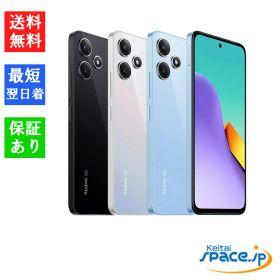 【最大2000円クーポンGET】中古/ SIMフリー Redmi 12 5G XIG03 black silver