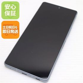 安心保証 超美品 SH-52D AQUOS R8 ブルー