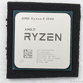 〔中古品〕 Ryzen 5 3500 〔3.6GHz／SOCKET AM4〕〔中古品〕 Ryzen 5 3500 〔3.6GHz／SOCKET AM4〕