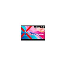 JAPANNEXT USB-C接続 モバイルモニター (タッチパネル) JN-MD-IPS173UHDR-T ［17.3型 /4K(3840×2160） /ワイド /60Hz］