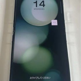 超美品Galaxy Z Flip5 SC-54Dミント