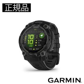 GARMIN ガーミン Instinct 3 010-02936-30 AMOLED 45mm タフネスGPSウォッチ スマートウォッチ 登山 トレッキング カラー 正規品 爆買