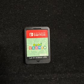 Nintendo Switch あつまれ どうぶつの森 ソフト