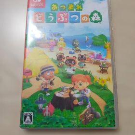 値下げ中❤️あつまれ どうぶつの森 Nintendo Switch✨