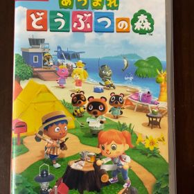 【値下げしました】Nintendo Switch あつまれ どうぶつの森 ソフト