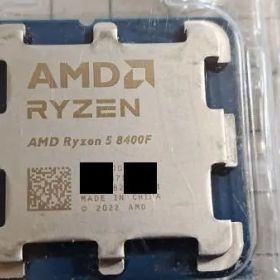 AMD Ryzen 5 8400F 動作確認済み 新品に近いバルク品中古
