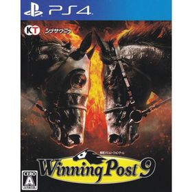 ＰＳ４ Ｗｉｎｎｉｎｇ Ｐｏｓｔ ９ 【ＰＳ４】 中古