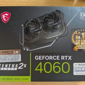 MSI GeForce RTX 4060 VENTUS 2X BLACK