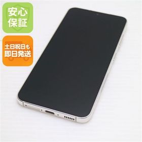 安心保証 新品同様 Galaxy S23 クリーム