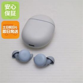 美品 Google Pixel Buds A-Series シー Google イヤホン 即日発送 土日祝発送OK