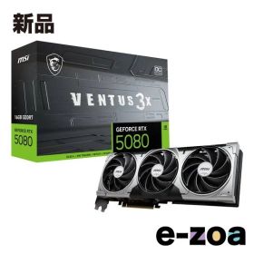 MSI エムエスアイ グラフィックボード NVIDIA GeForce RTX 5080/トルクスファン 5.0/ブラック GeForce RTX 5080 16G VENTUS 3X OC (2644193)