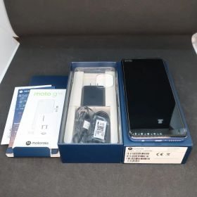◆MOTOROLA moto g100 イリディセントスカイ SIMフリー 中古