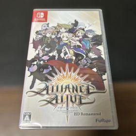 【新品未開封】アライアンス・アライブ HDリマスター