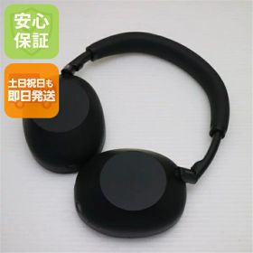 WH-1000XM6 中古 33,999円 | ネット最安値の価格比較 プライスランク