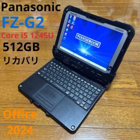 Panasonic TOUGHBOOK FZ-G2 i5-1245U 512GB