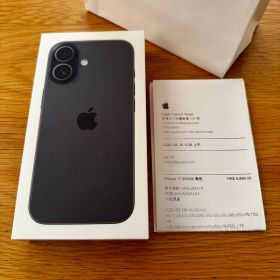 iPhone17 香港版 ブラック 256GB SIMフリー 未開封
