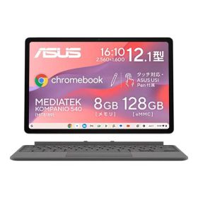 ASUS Chromebook クロームブック CM32 Detachable 12.1インチ 2in1 タブレット MediaTek Kompanio 540 8GB メモリ 128GB eMMC 日本語キーボード 重量620g ペン付き