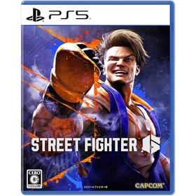 ＰＳ５ ストリートファイター６（２０２３年６月２日発売）【新品】【ネコポス送料無料】